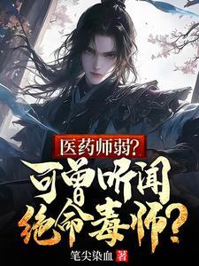 夭寿网络上什么意思